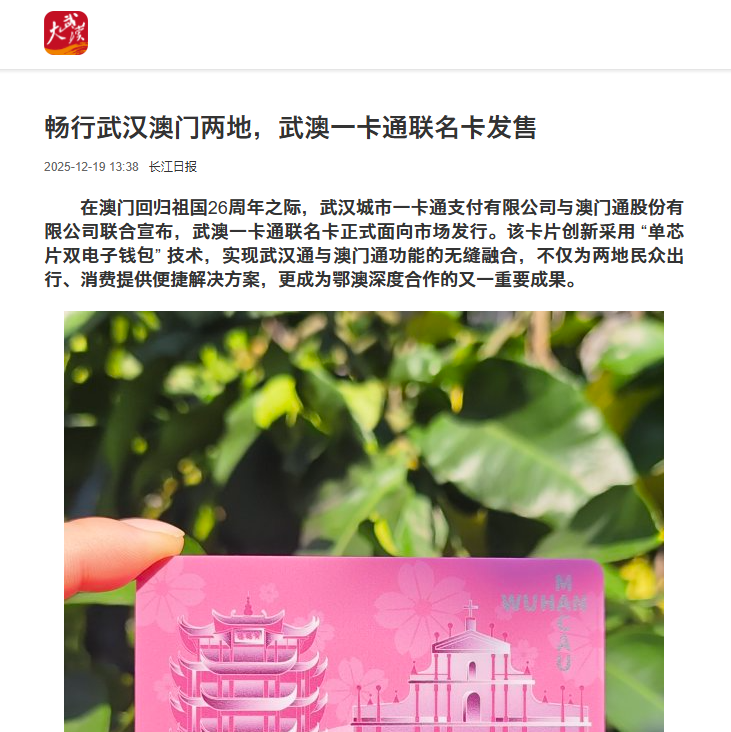 3b20de4fcab26e934d312b2621b7d47d GA黄金甲·(中国集团)官方网站
