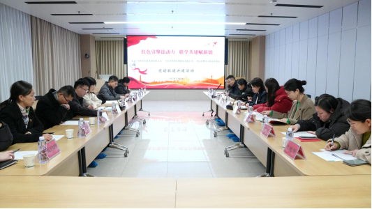 GA黄金甲·(中国集团)官方网站