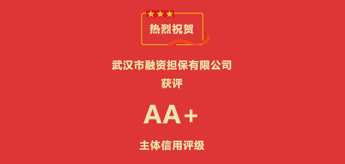 GA黄金甲·(中国集团)官方网站