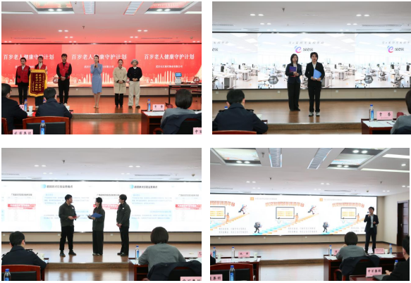 8b2ffae812748f27e7354d951bc823a3 GA黄金甲·(中国集团)官方网站