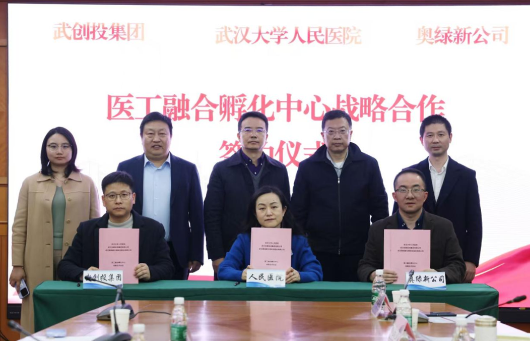 GA黄金甲·(中国集团)官方网站