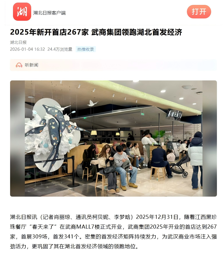 GA黄金甲·(中国集团)官方网站