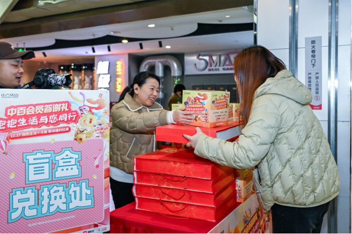 GA黄金甲·(中国集团)官方网站