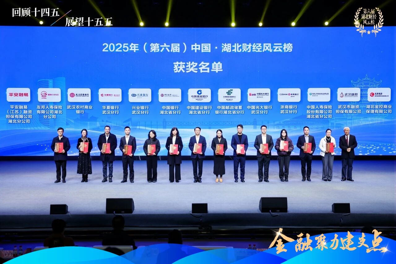 GA黄金甲·(中国集团)官方网站