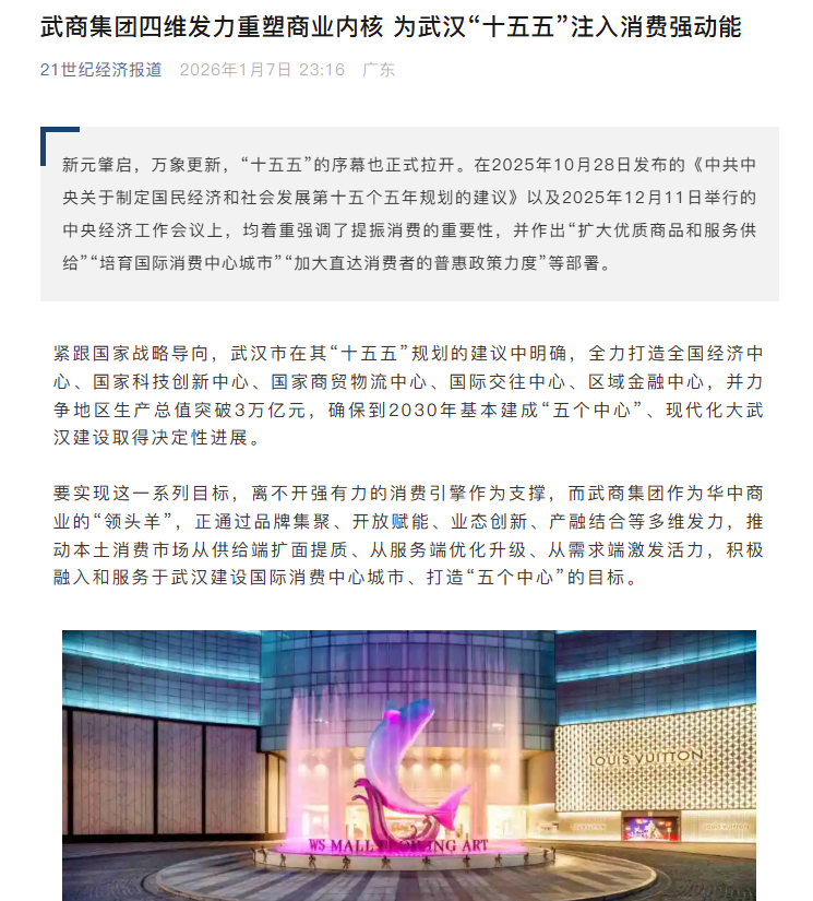 GA黄金甲·(中国集团)官方网站