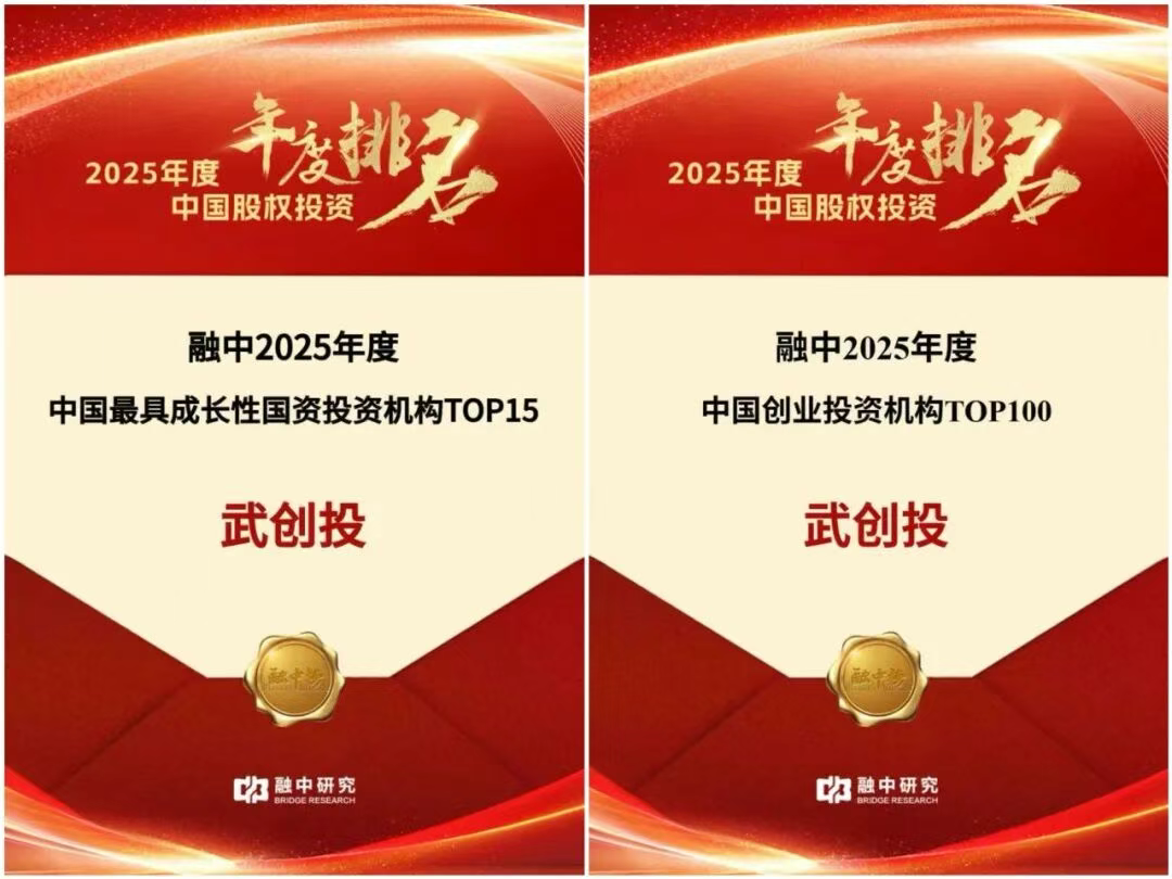 GA黄金甲·(中国集团)官方网站