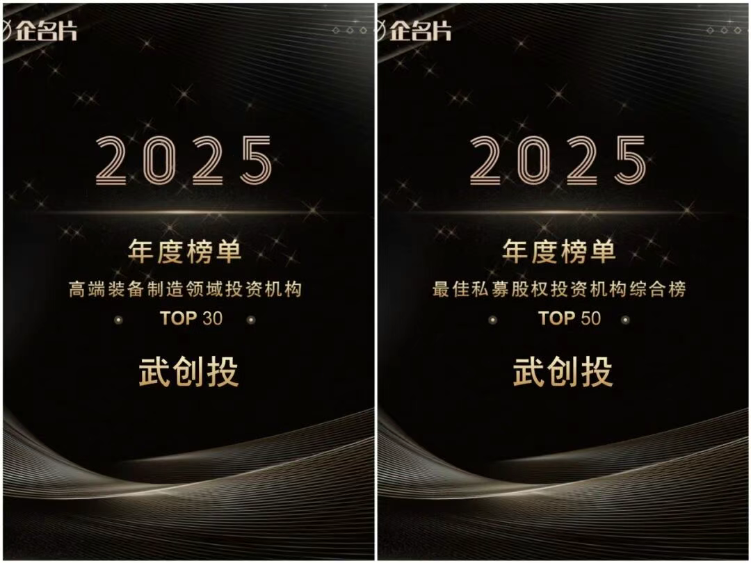 d7898ed76512685e3aaa11bdfe524020 GA黄金甲·(中国集团)官方网站