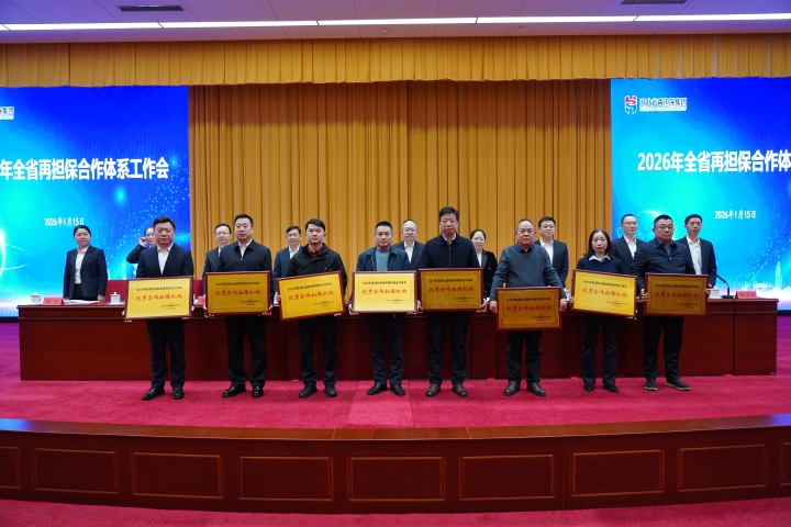 GA黄金甲·(中国集团)官方网站