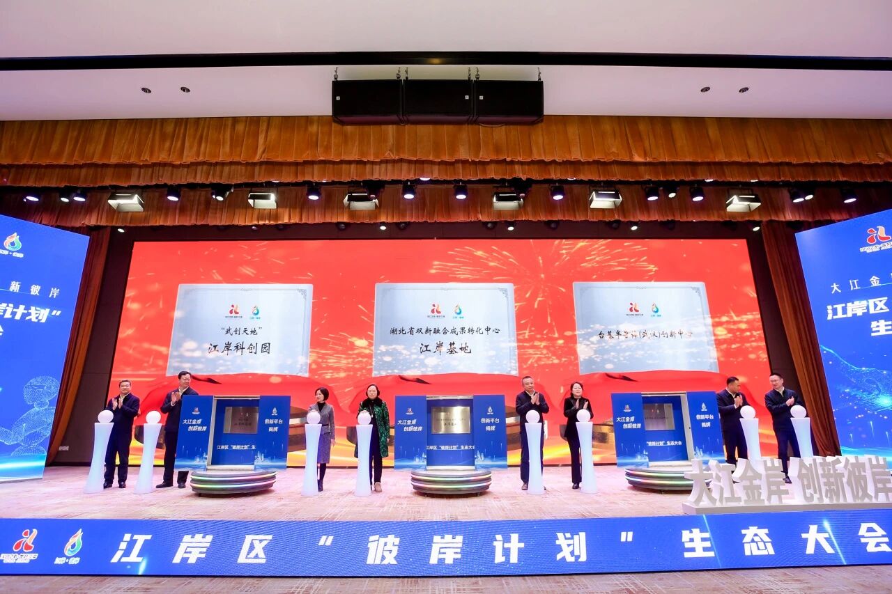 b91fa077e13db0b31da98890308bf7c4 GA黄金甲·(中国集团)官方网站