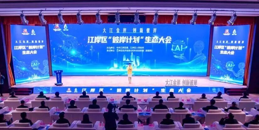 GA黄金甲·(中国集团)官方网站