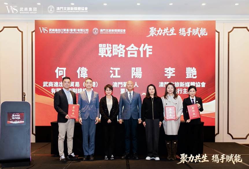 c4cee3521472a86e788866bc12005b34 GA黄金甲·(中国集团)官方网站