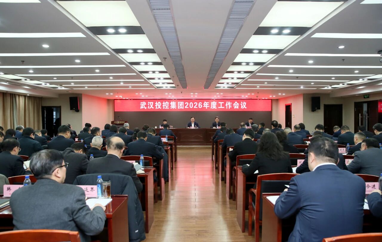 GA黄金甲·(中国集团)官方网站