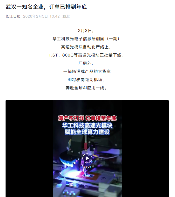 GA黄金甲·(中国集团)官方网站