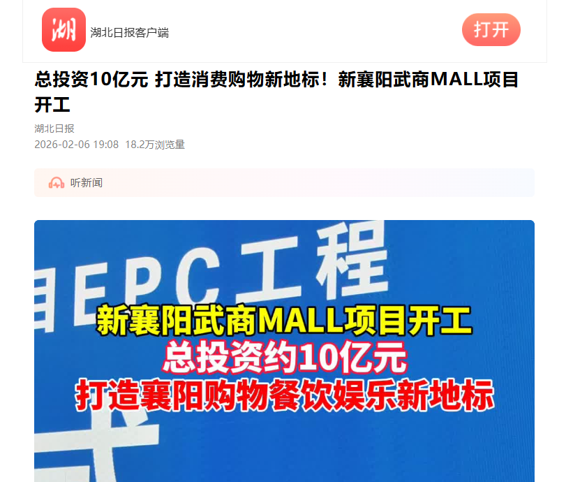 GA黄金甲·(中国集团)官方网站