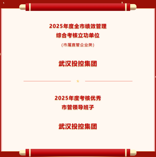 5586815666b866c257b16452233c87aa GA黄金甲·(中国集团)官方网站