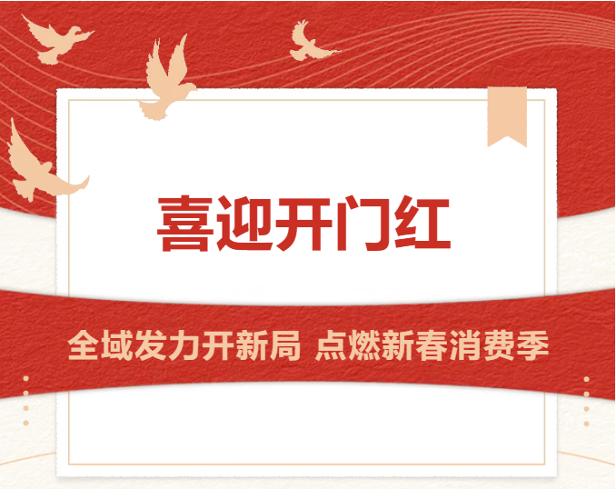 GA黄金甲·(中国集团)官方网站
