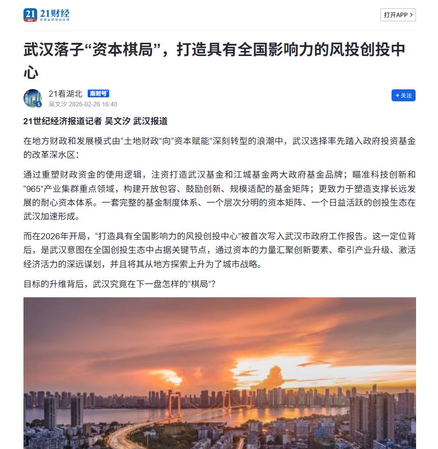 GA黄金甲·(中国集团)官方网站