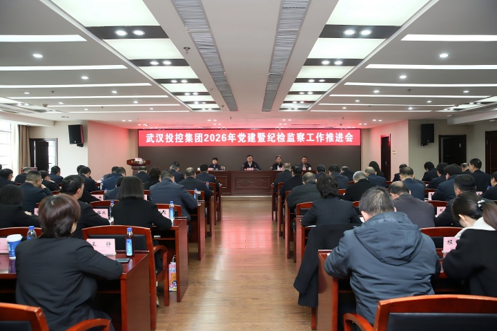 GA黄金甲·(中国集团)官方网站