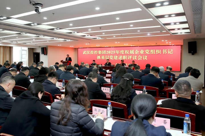 GA黄金甲·(中国集团)官方网站