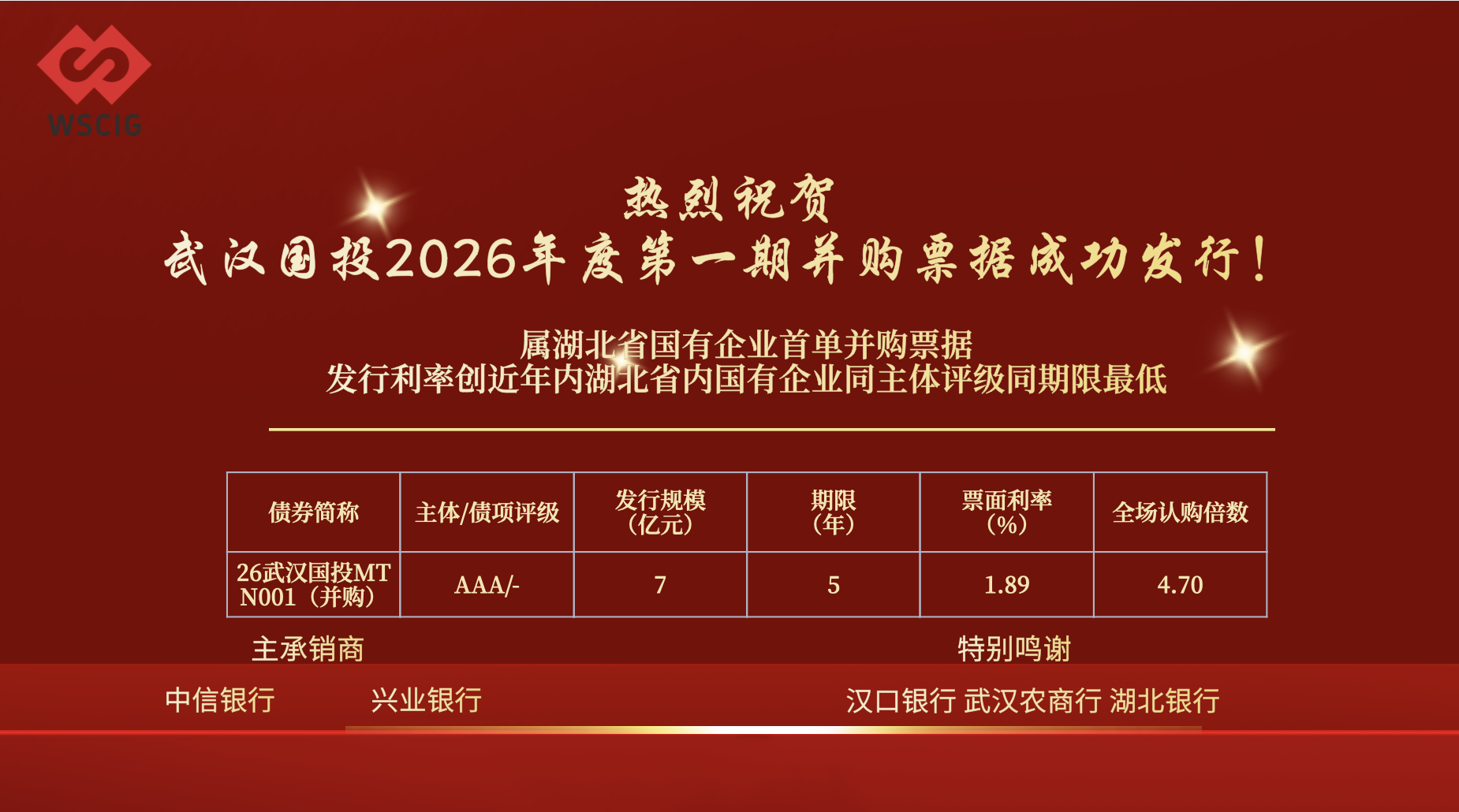ec6c96b0cf853930b0230eabc011757d GA黄金甲·(中国集团)官方网站