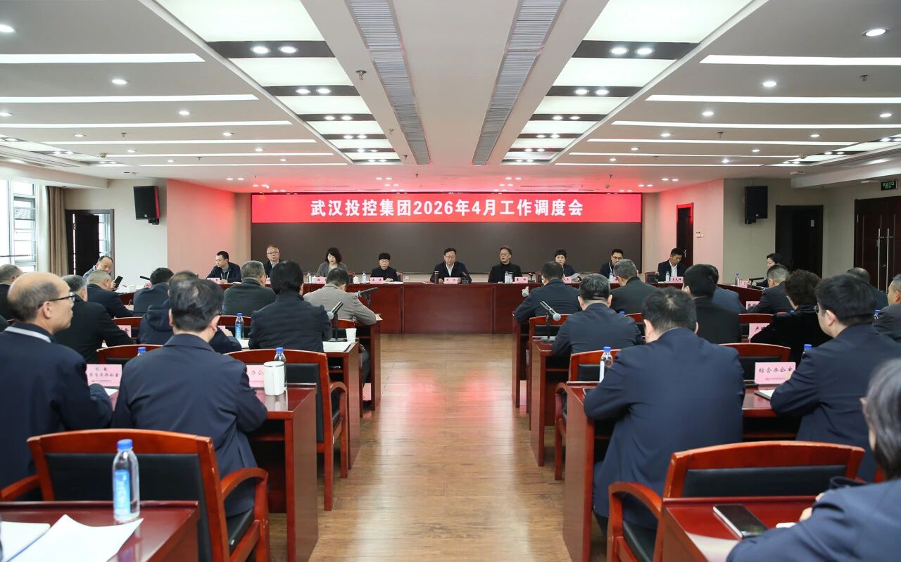 GA黄金甲·(中国集团)官方网站