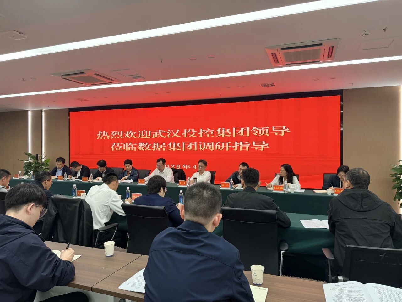 GA黄金甲·(中国集团)官方网站