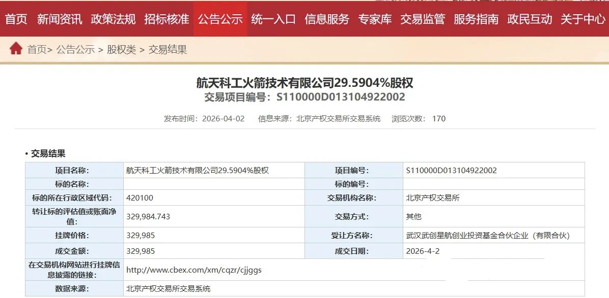 15b02607cb390b270bdff882bc98ecdf GA黄金甲·(中国集团)官方网站