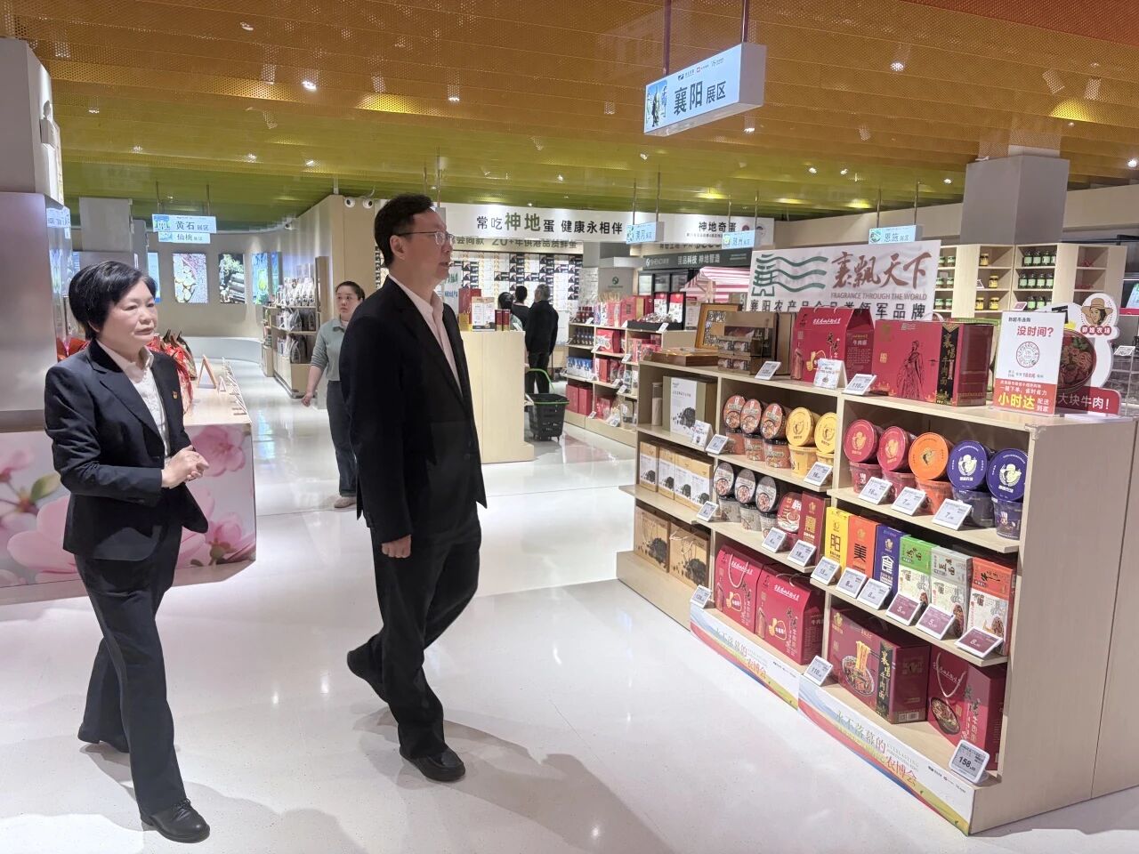 33dcf44ca895cb08377a96232c1d9372 GA黄金甲·(中国集团)官方网站