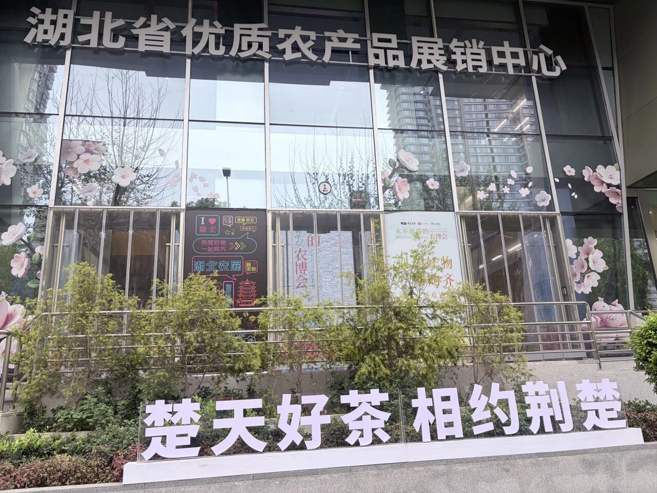 835d123df71772b54df9aa02197a01eb GA黄金甲·(中国集团)官方网站