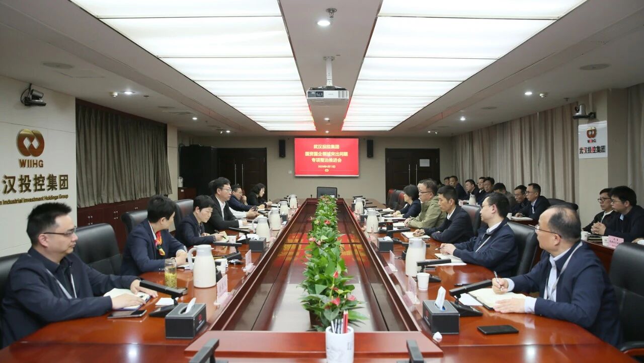 GA黄金甲·(中国集团)官方网站