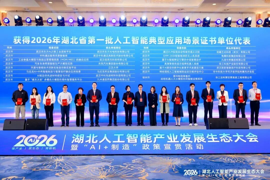 GA黄金甲·(中国集团)官方网站