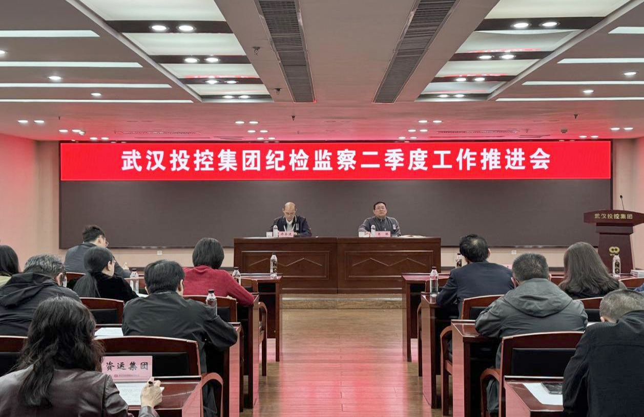 GA黄金甲·(中国集团)官方网站