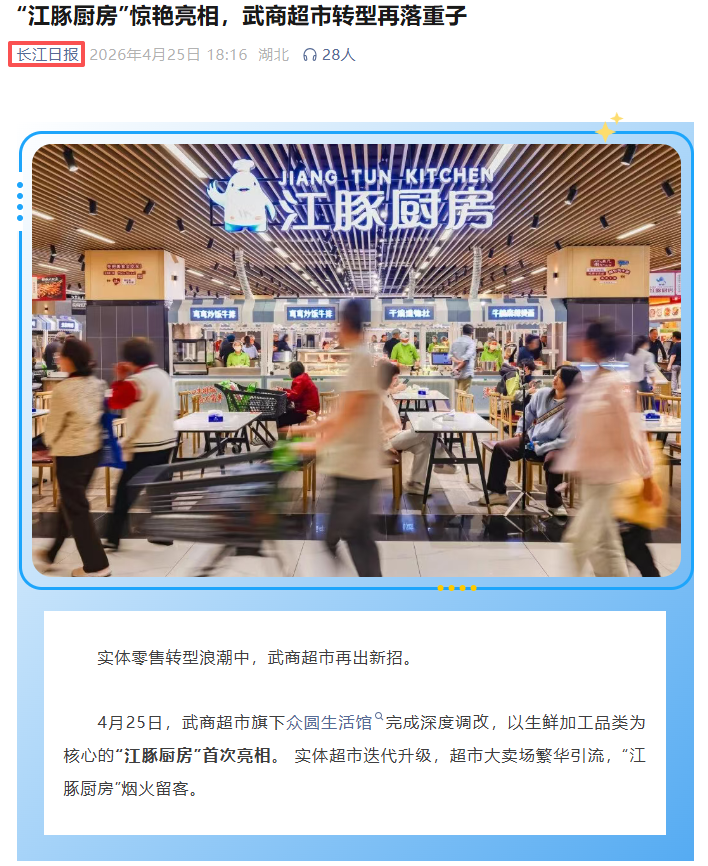 GA黄金甲·(中国集团)官方网站