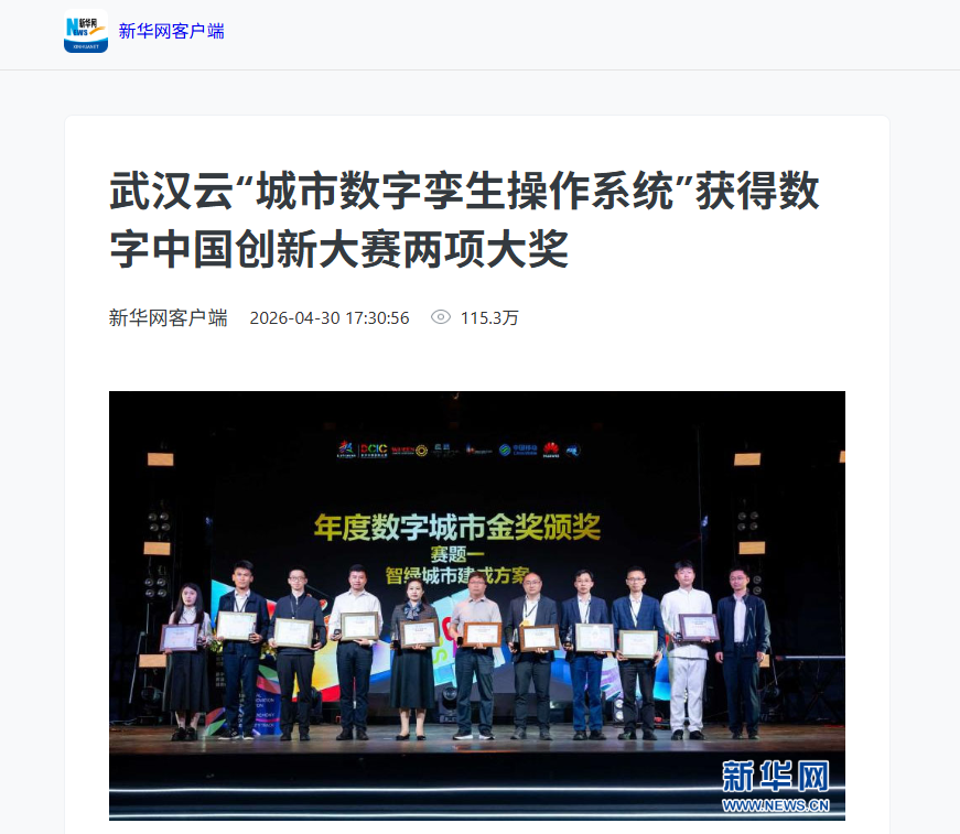 GA黄金甲·(中国集团)官方网站