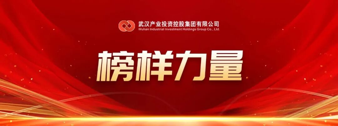 GA黄金甲·(中国集团)官方网站
