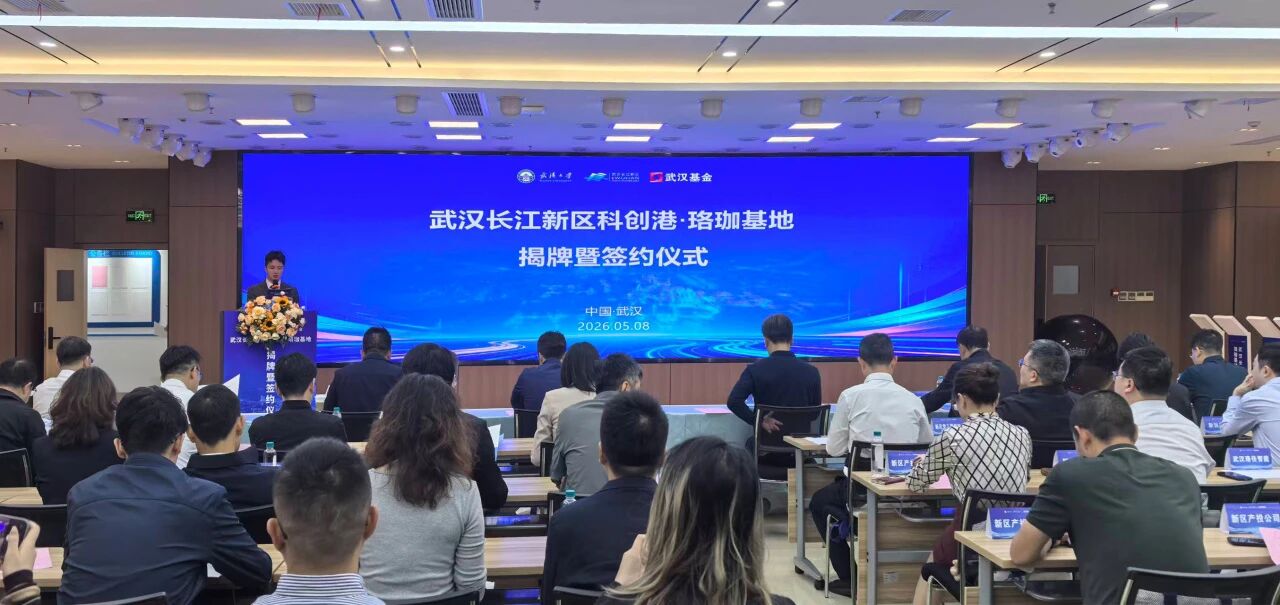 99fa16e37685333e797e72d09224a25f GA黄金甲·(中国集团)官方网站