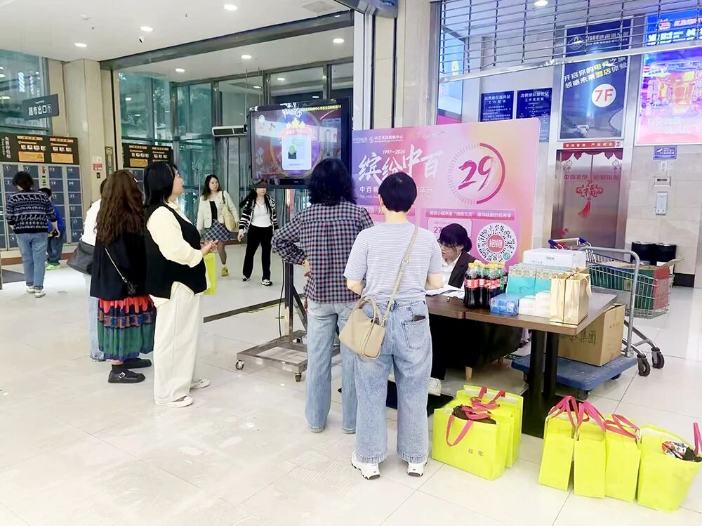GA黄金甲·(中国集团)官方网站