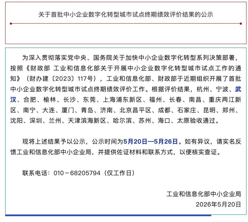 GA黄金甲·(中国集团)官方网站