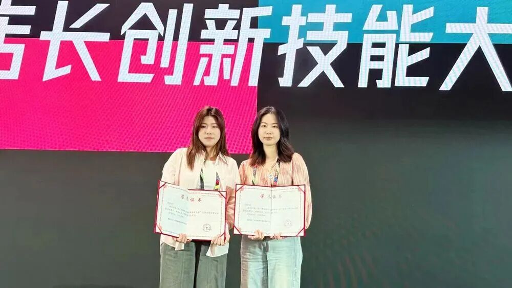 594072aef3d063bc7532a951720e0b3e GA黄金甲·(中国集团)官方网站