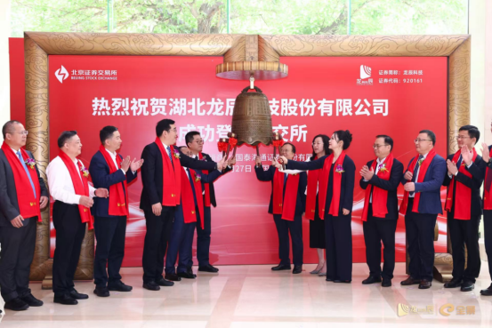 GA黄金甲·(中国集团)官方网站