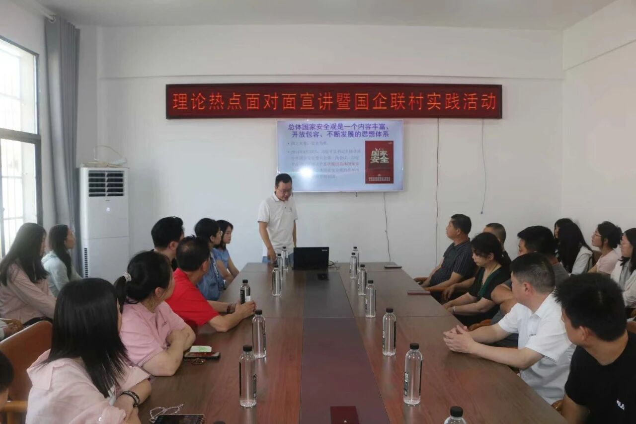 GA黄金甲·(中国集团)官方网站