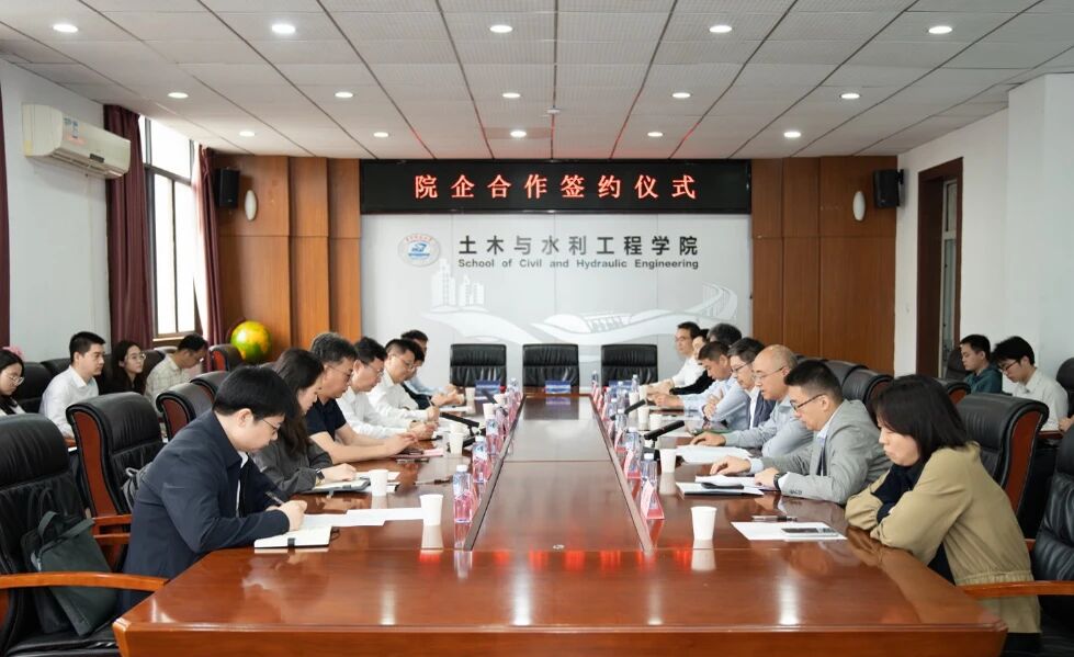 GA黄金甲·(中国集团)官方网站