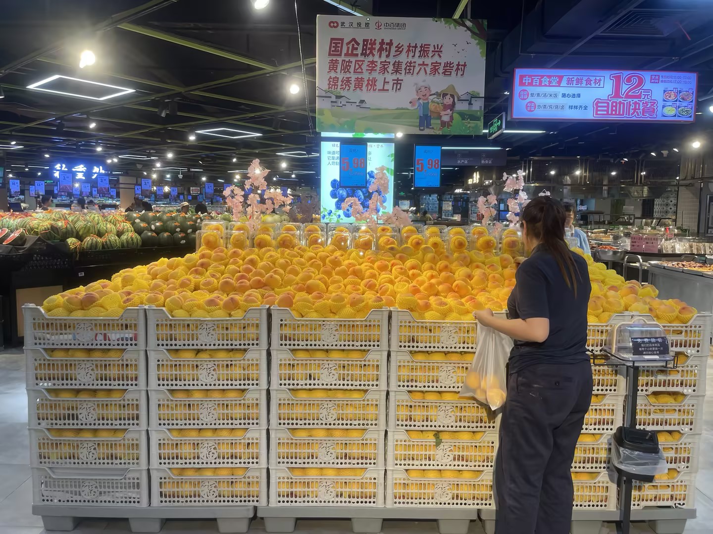 995f0112f0adfcad607c46faaa096c43 GA黄金甲·(中国集团)官方网站