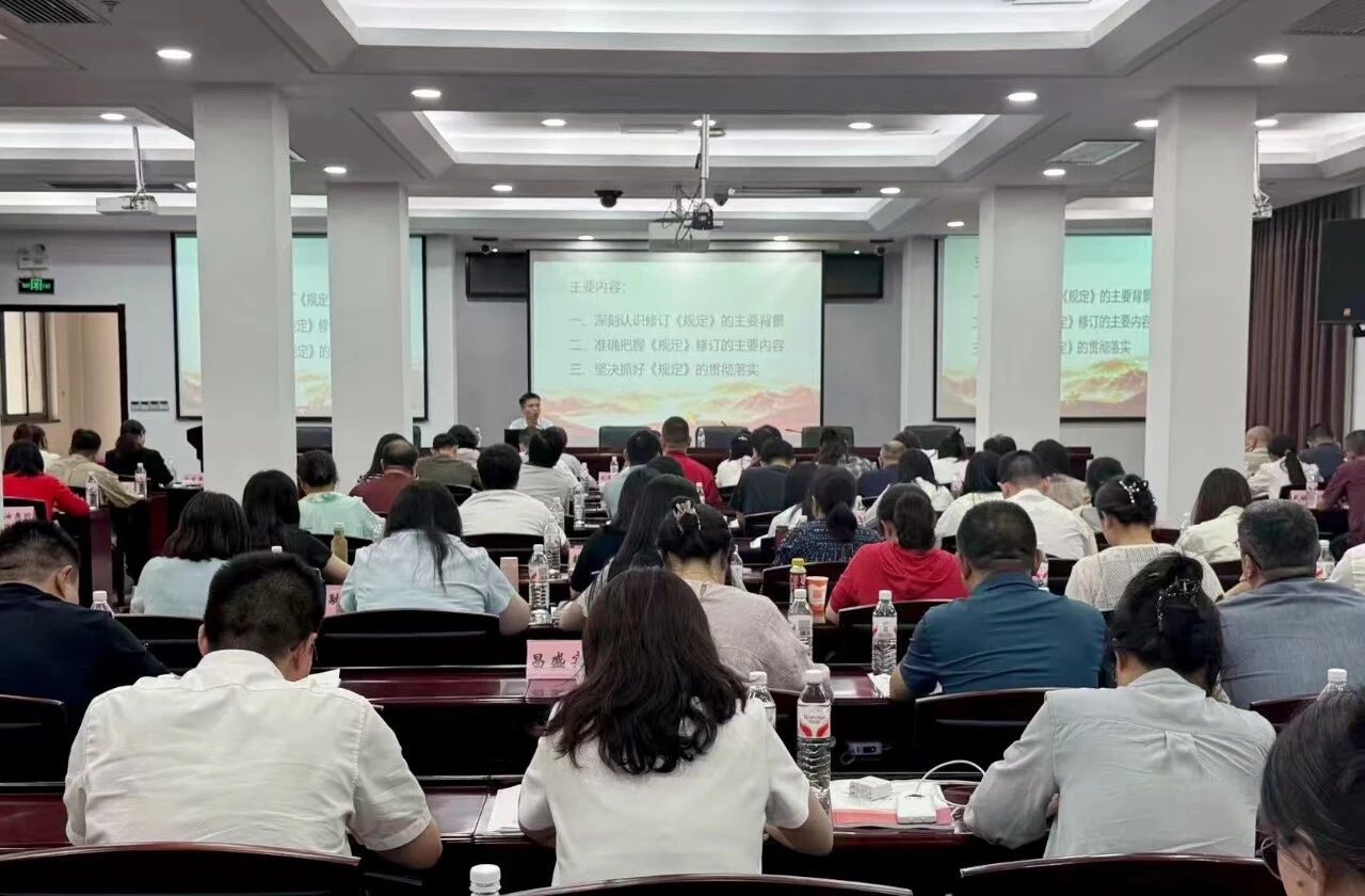GA黄金甲·(中国集团)官方网站