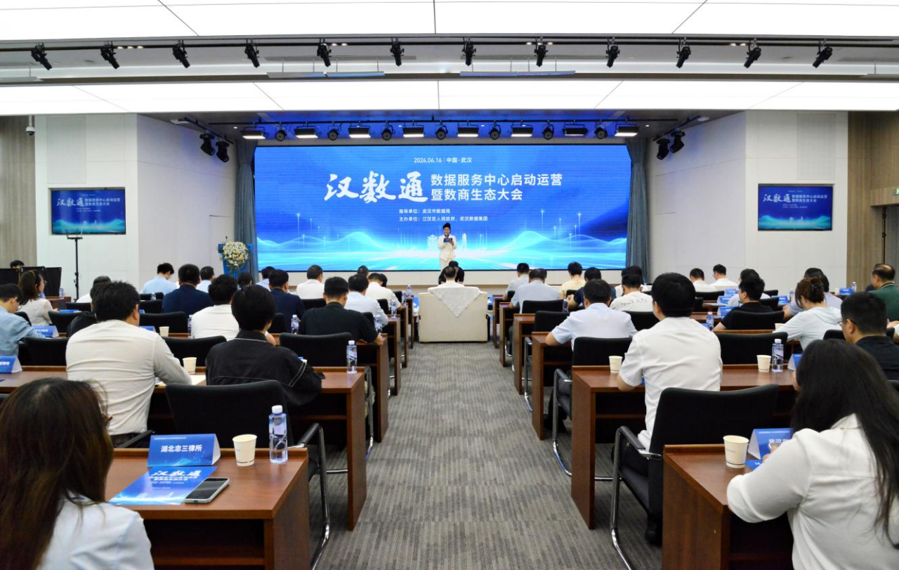 ec50b868e5a9fef0d62e74b1ca7e6569 GA黄金甲·(中国集团)官方网站