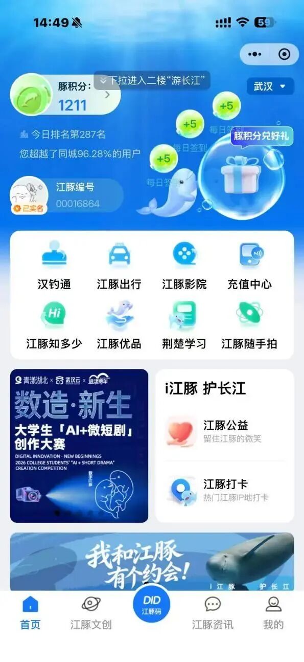 be239df7ccabd0c44b97124c02736bed GA黄金甲·(中国集团)官方网站