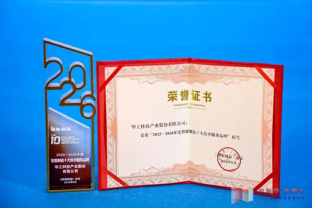 48ef59bf5c349cd8caaeb33422f85ac2 GA黄金甲·(中国集团)官方网站